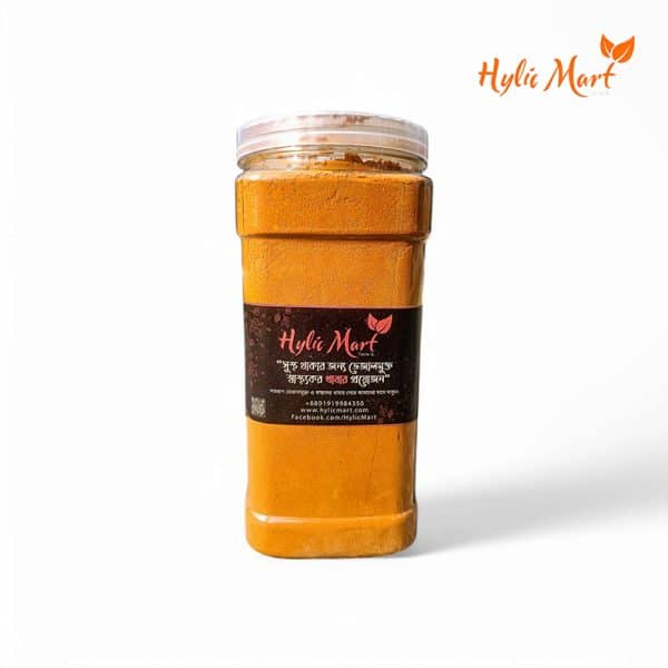 হলুদের গুঁড়া <br>(Turmeric Powder)