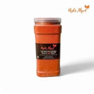মরিচ গুঁড়া <br>(Chili Powder)